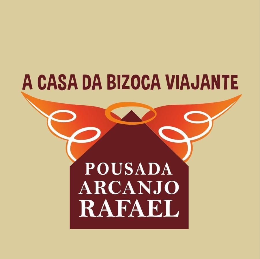 Pousada Arcanjo Rafael ウルビシ エクステリア 写真